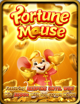 Fortune Mouse roma x เว็บตรง